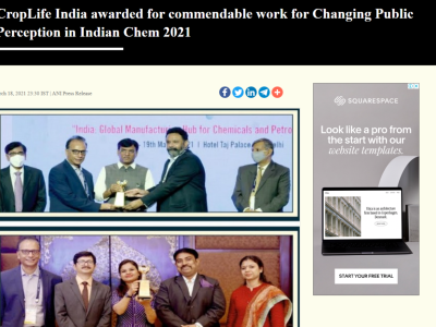 CropLife-India-awarded-for-commendable-work-for-Changing-Public-Perception